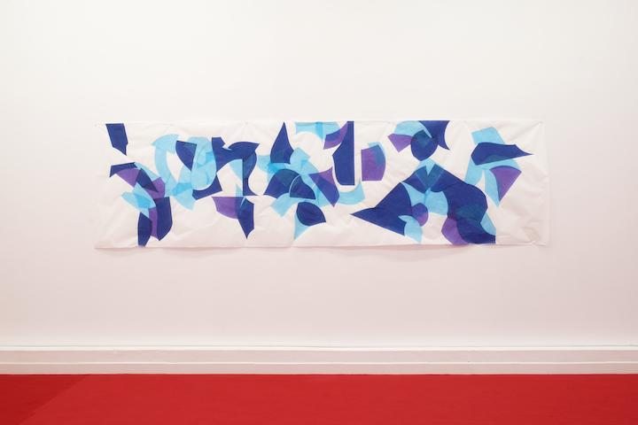 Rita Senra, Lengalenga. Curadoria de / Curated by Óscar Faria