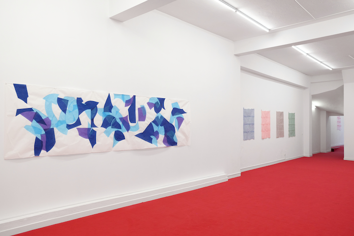 Rita Senra, Lengalenga. Curadoria de / Curated by Óscar Faria